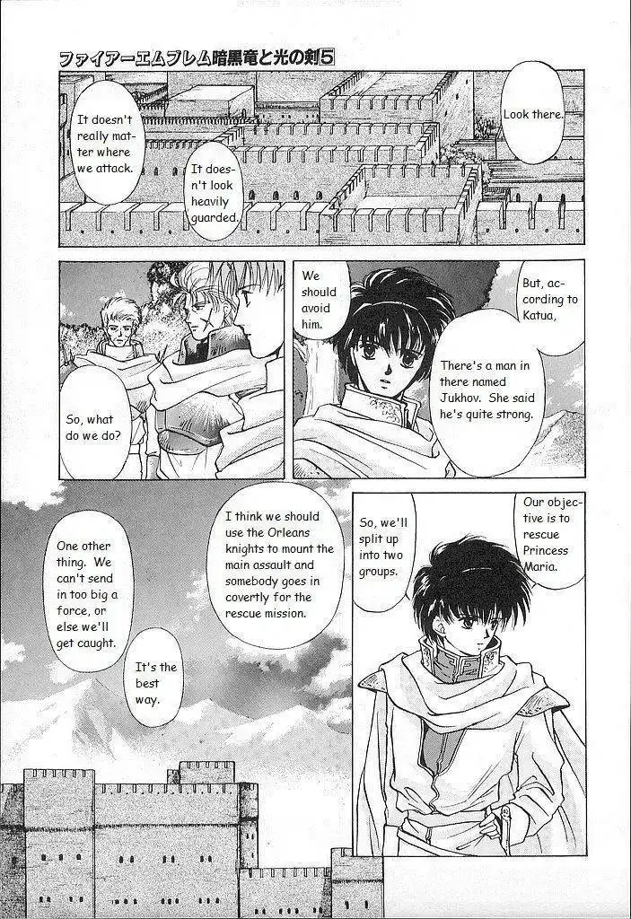 Fire Emblem: Ankokuryuu to Hikari no Ken Chapter 21 23